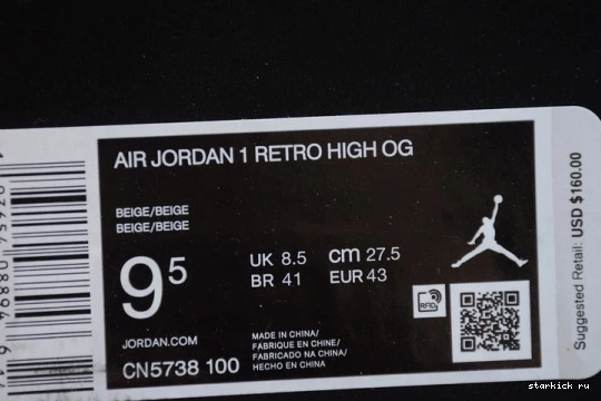 Retro Comme High 1 Jordan Garcons Air CN5738-001 White CN5738-001 des 1029